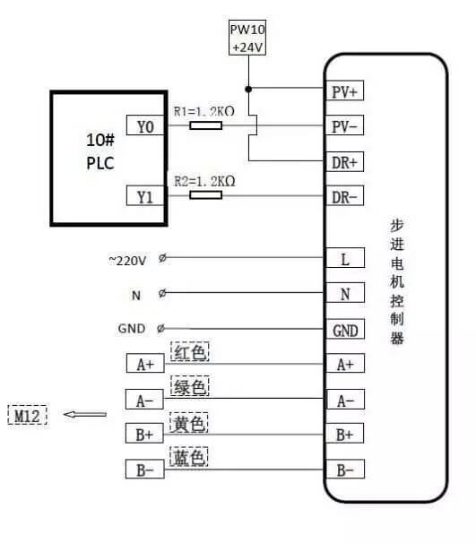 兩相步進(jìn)電機(jī)接線圖控制器